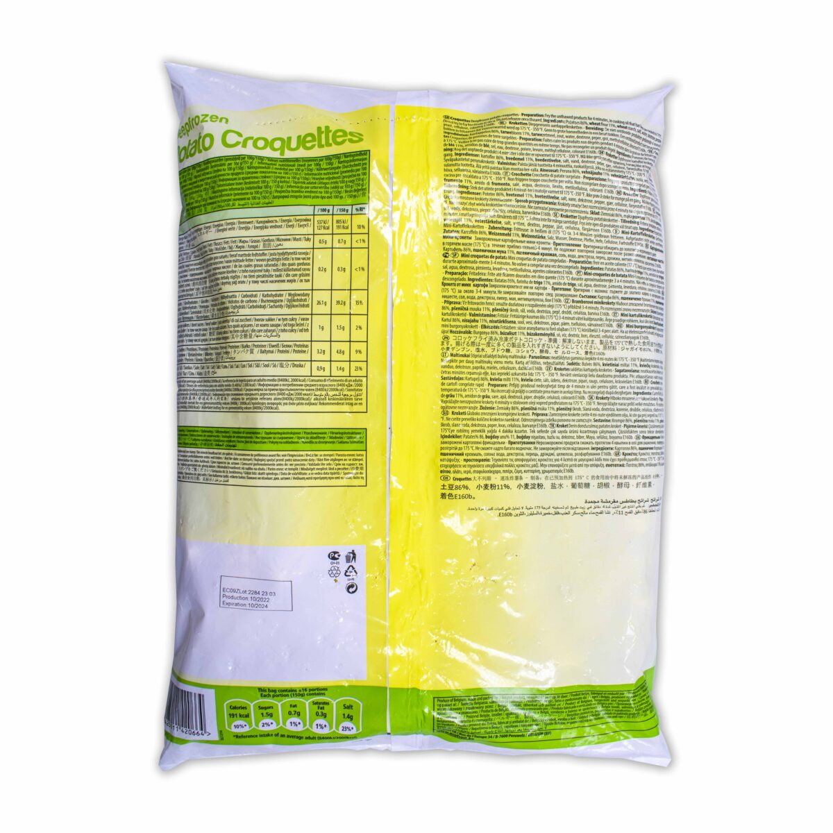 Potato Croquettes Extruded 4x2.5kg - Image 4