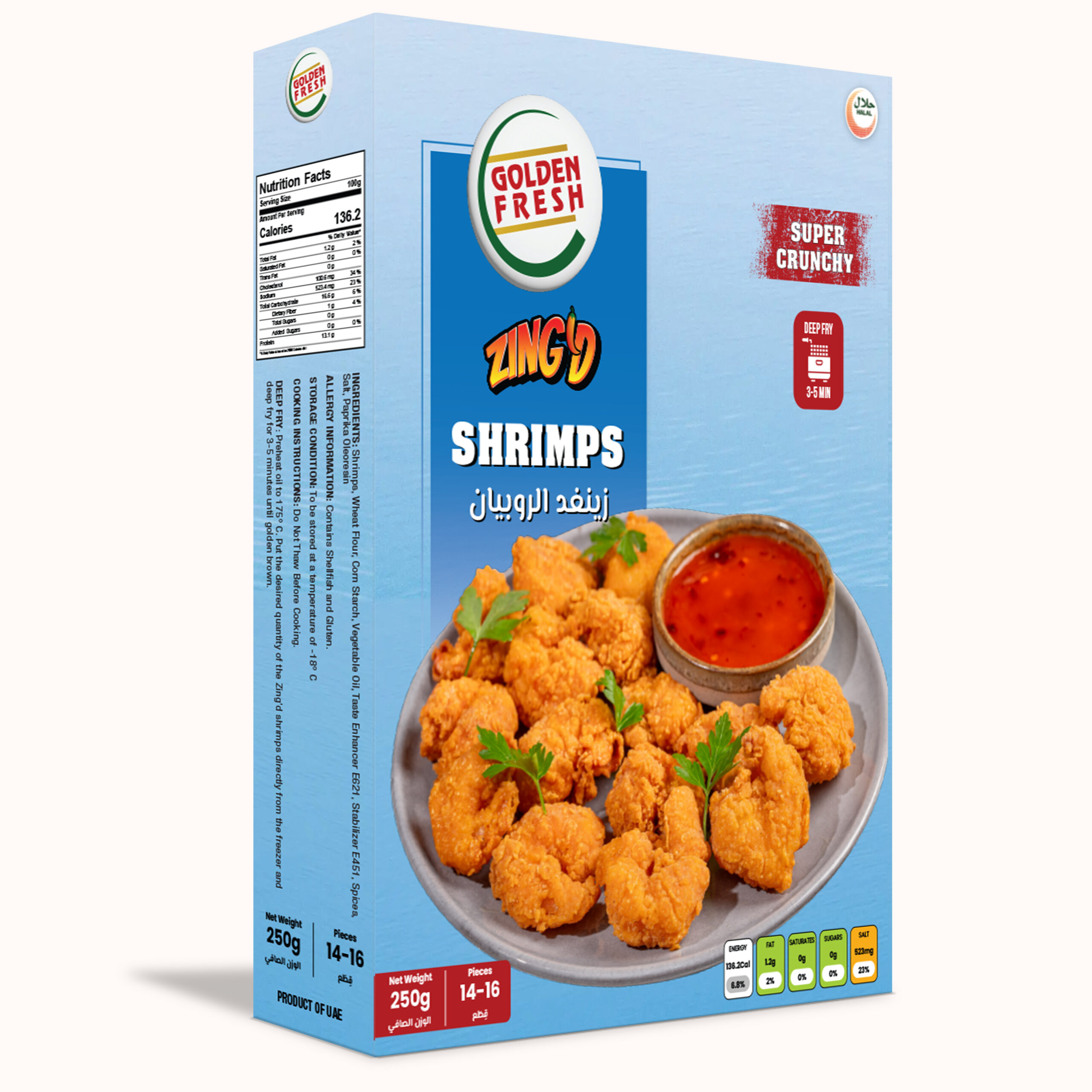 ZingerShrimpsPackedNew scaled