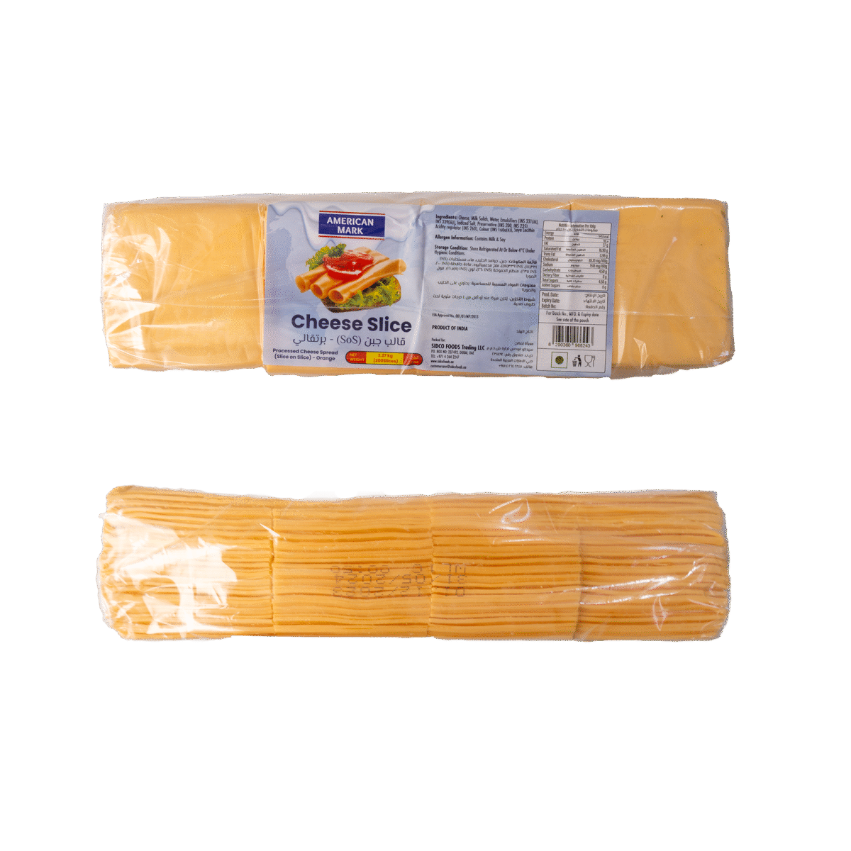 American Mark Yellow Cheese Slice 4x2.27 kg (800 Slices) - Image 2
