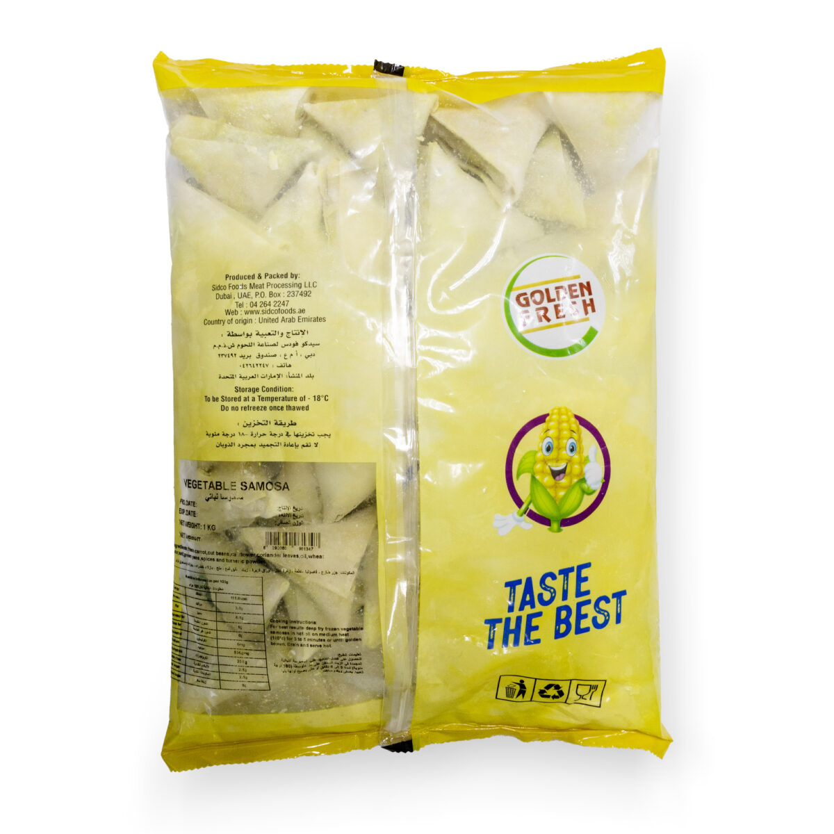 Vegetable Samosa 1 kg (50 pcs approx) - Image 3