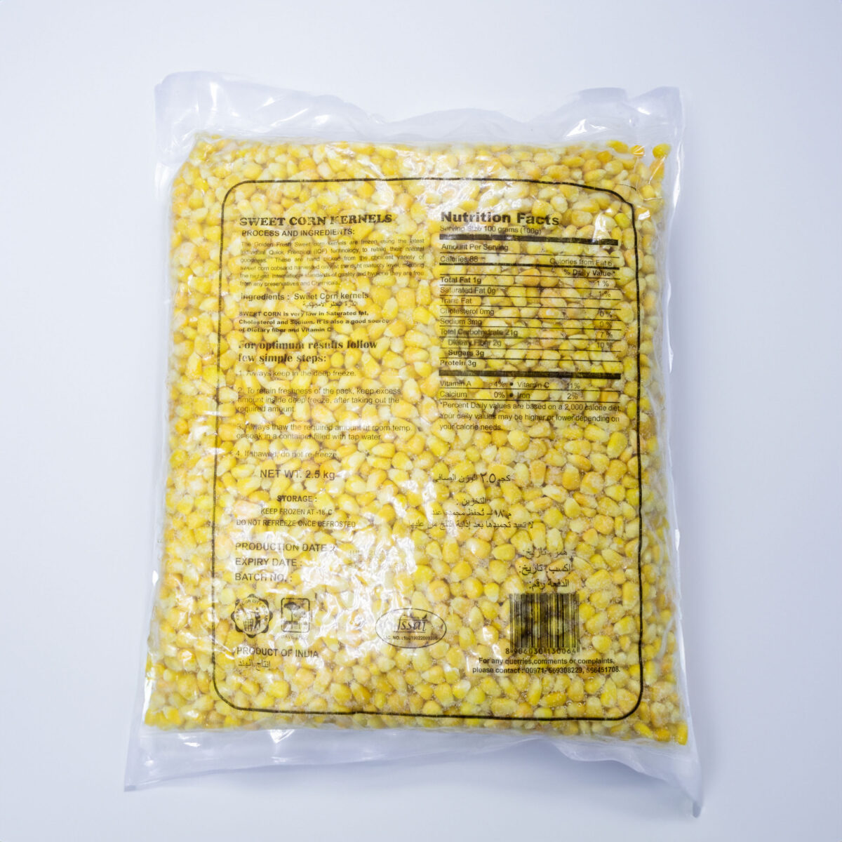 Sweet Corn Juicy 2.5 kg - Image 4