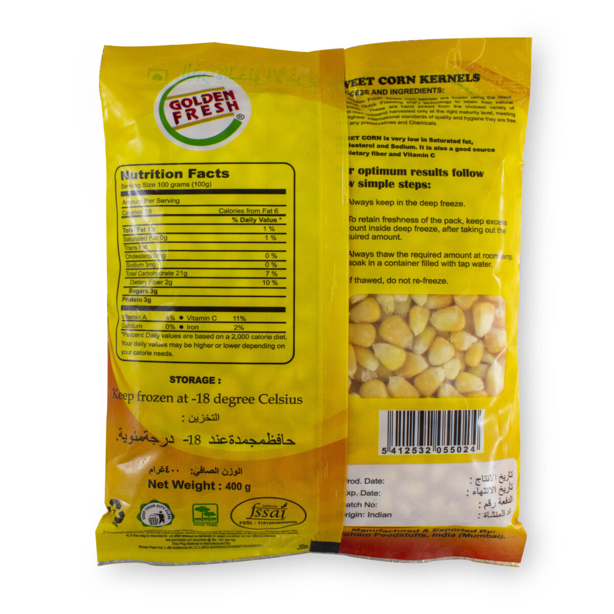 Sweet Corn 400 g - Image 2
