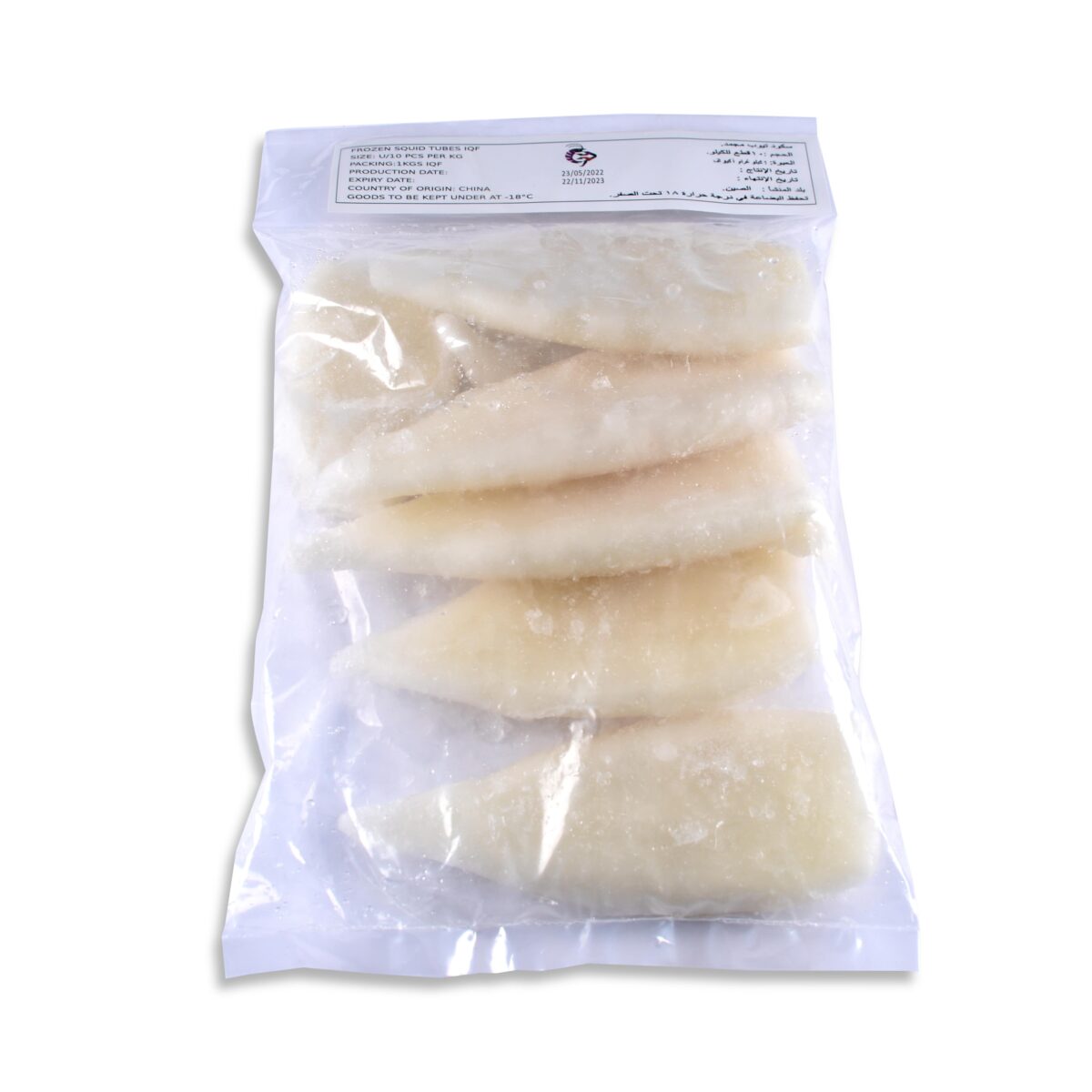 Squid Tube 10x1 kg - Image 2