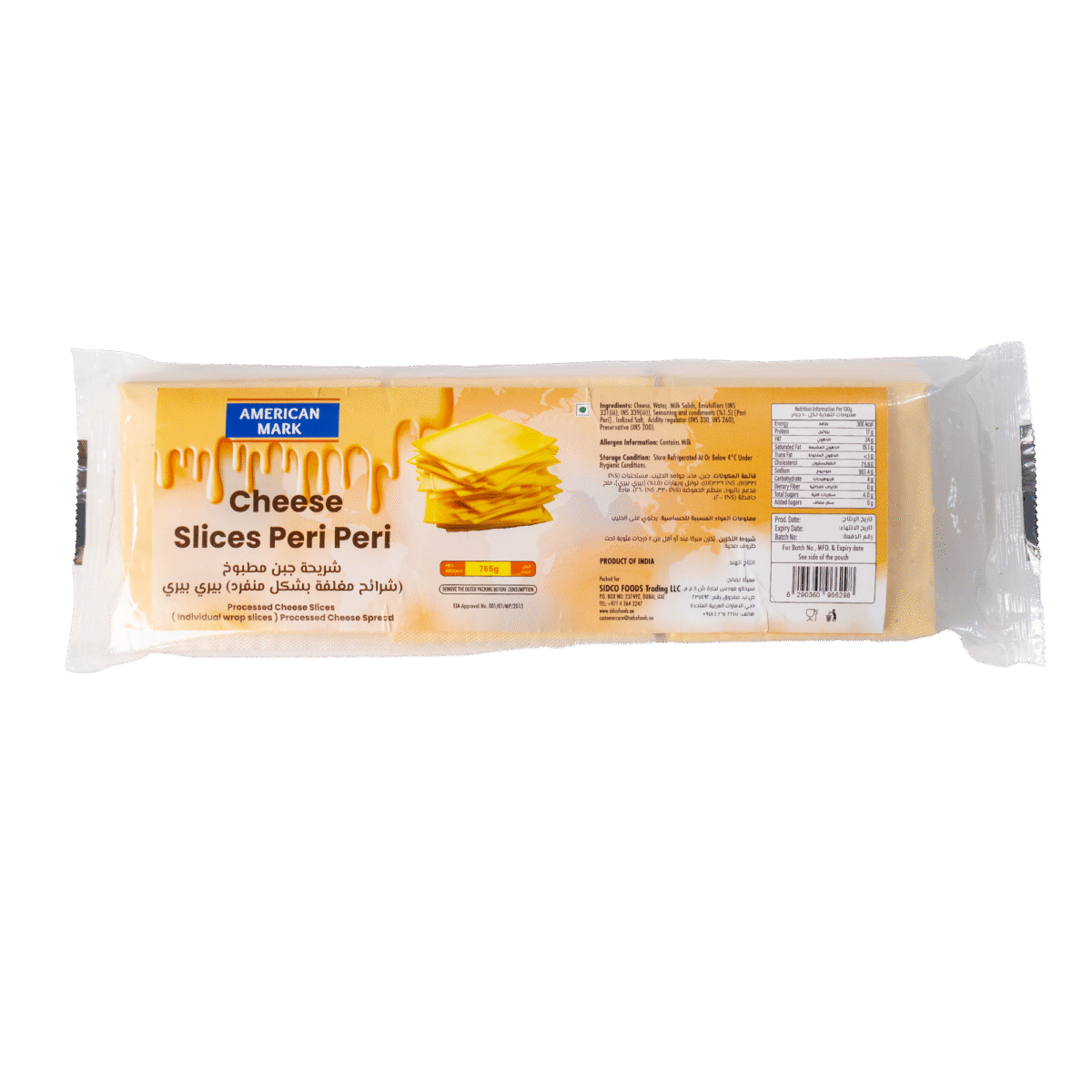 American Mark Spicy Cheese Slice (15g x 51 slices) - Image 2