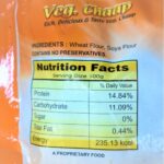 Frozen Treat Soya Chaap 500g - Image 2