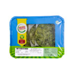 Smart Chicken Keto Burger : Broccoli + Chicken 300g (3pcs) - Image 3