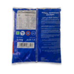 American Mark Seasoned Potato Wedges 2.5kg - Image 2