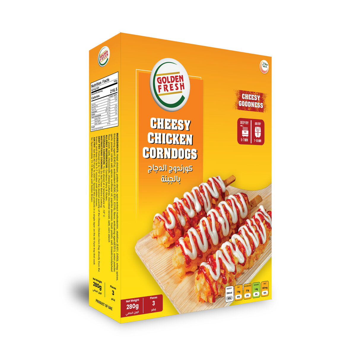 Cheesy Chicken Corn Dog 6x280g (18pcs) - Image 2