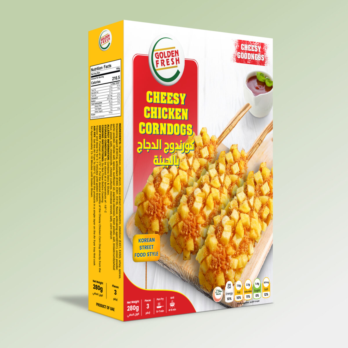 Cheesy Chicken Corn Dog 280g (3pcs) - Image 2