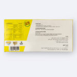 Kraft Oman Cheese Samosa 240g (9-12pcs apprx) - Image 3