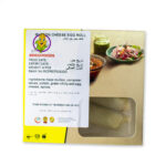 Mutton Cheese Egg Roll (Baida Roti) 4 pcs/320g - Image 2