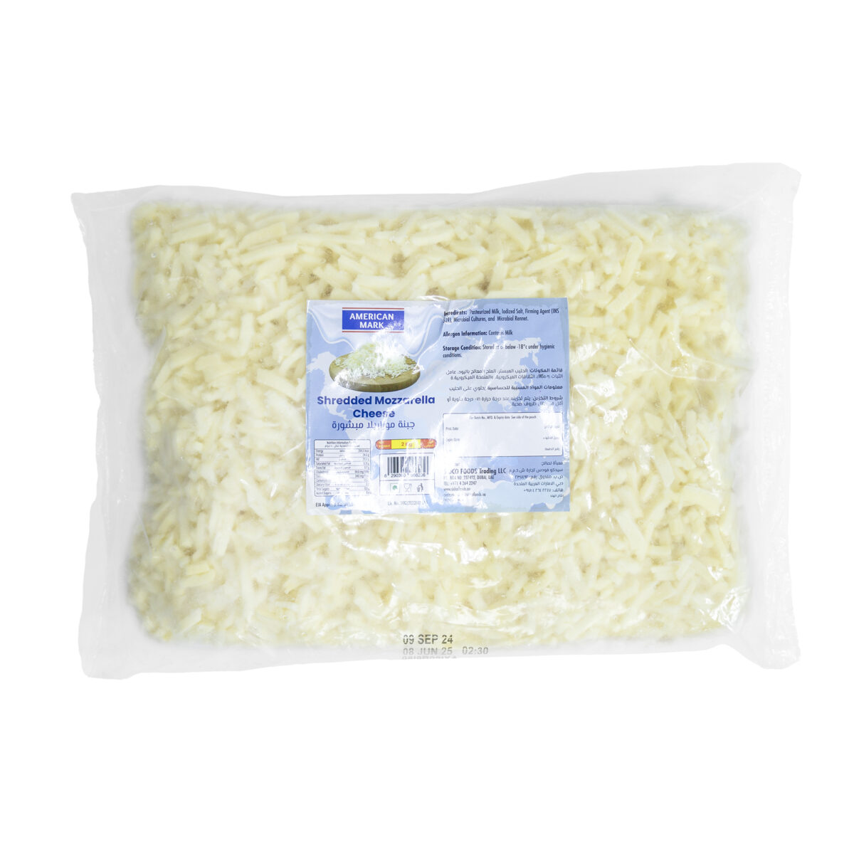 American Mark Shredded Mozzarella Cheese 2 kg - Image 3