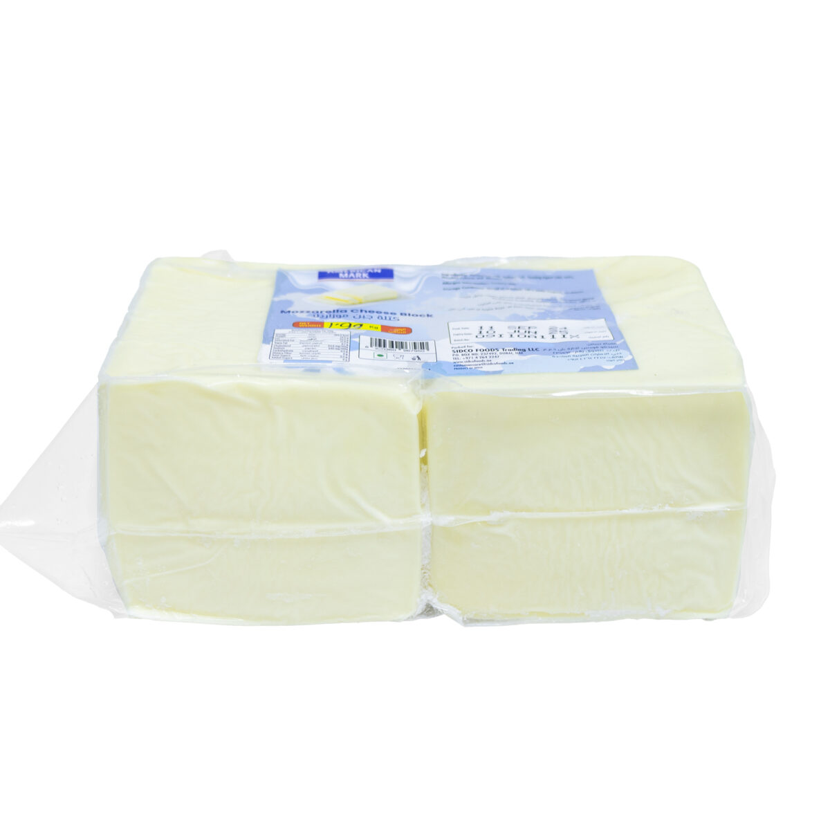 American Mark Mozzarella Cheese Block 2 kg - Image 3