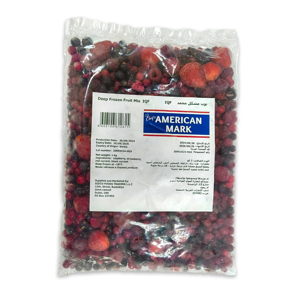 American Mark Mixed Berries 1kg - Image 3