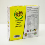 Mini Punjabi Samosa 400g (8-10pcs) - Image 3
