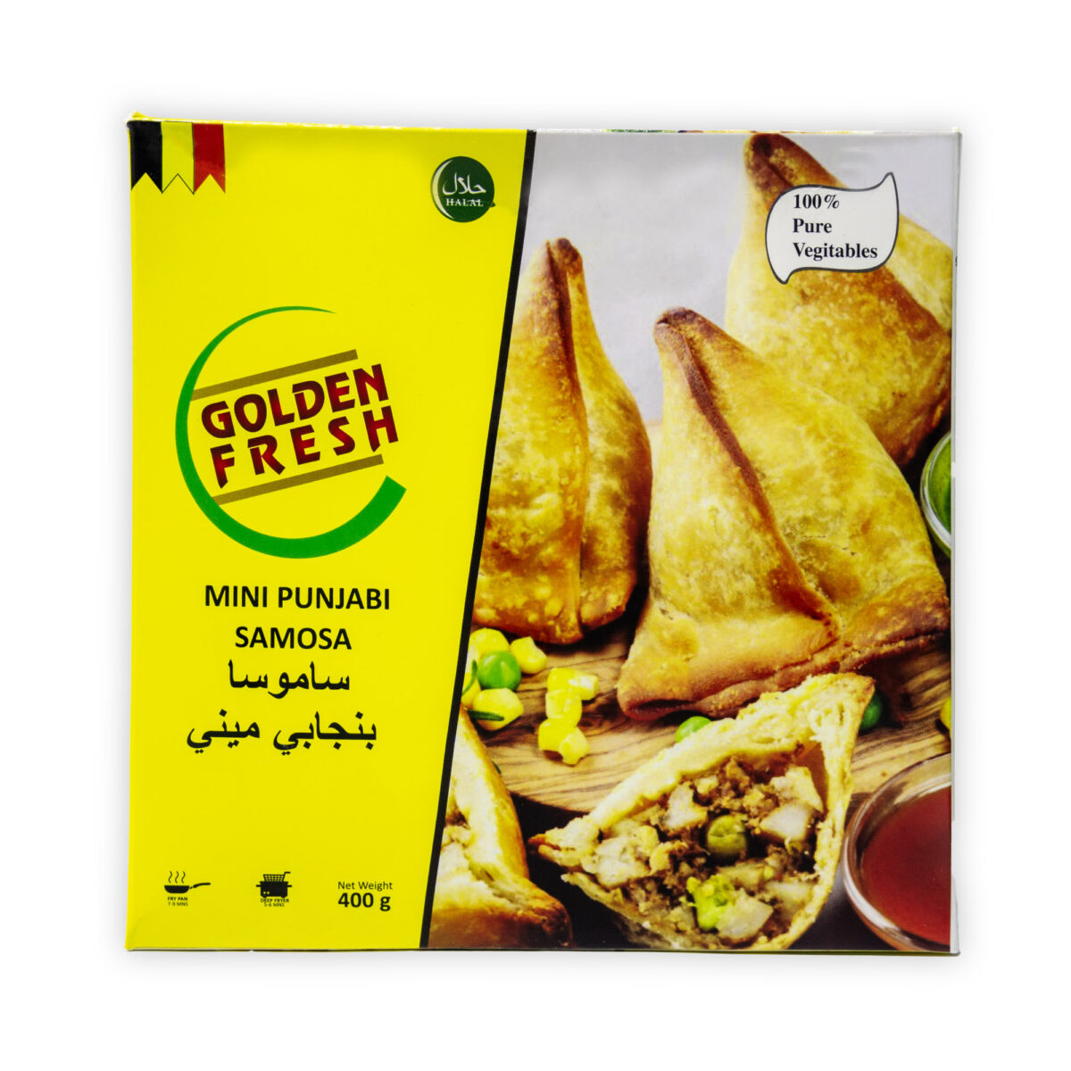 Mini Punjabi Samosa 400g (8-10pcs) - Image 2