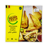 Mini Punjabi Samosa 400g (8-10pcs) - Image 2