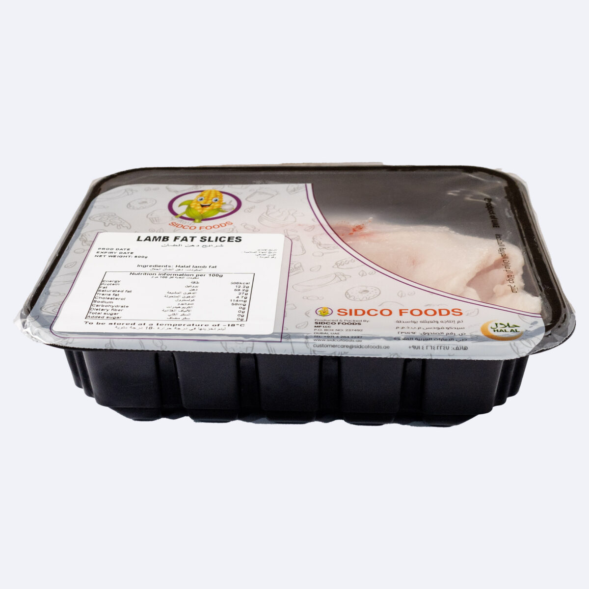 Lamb Fat Slice 500g - Image 2