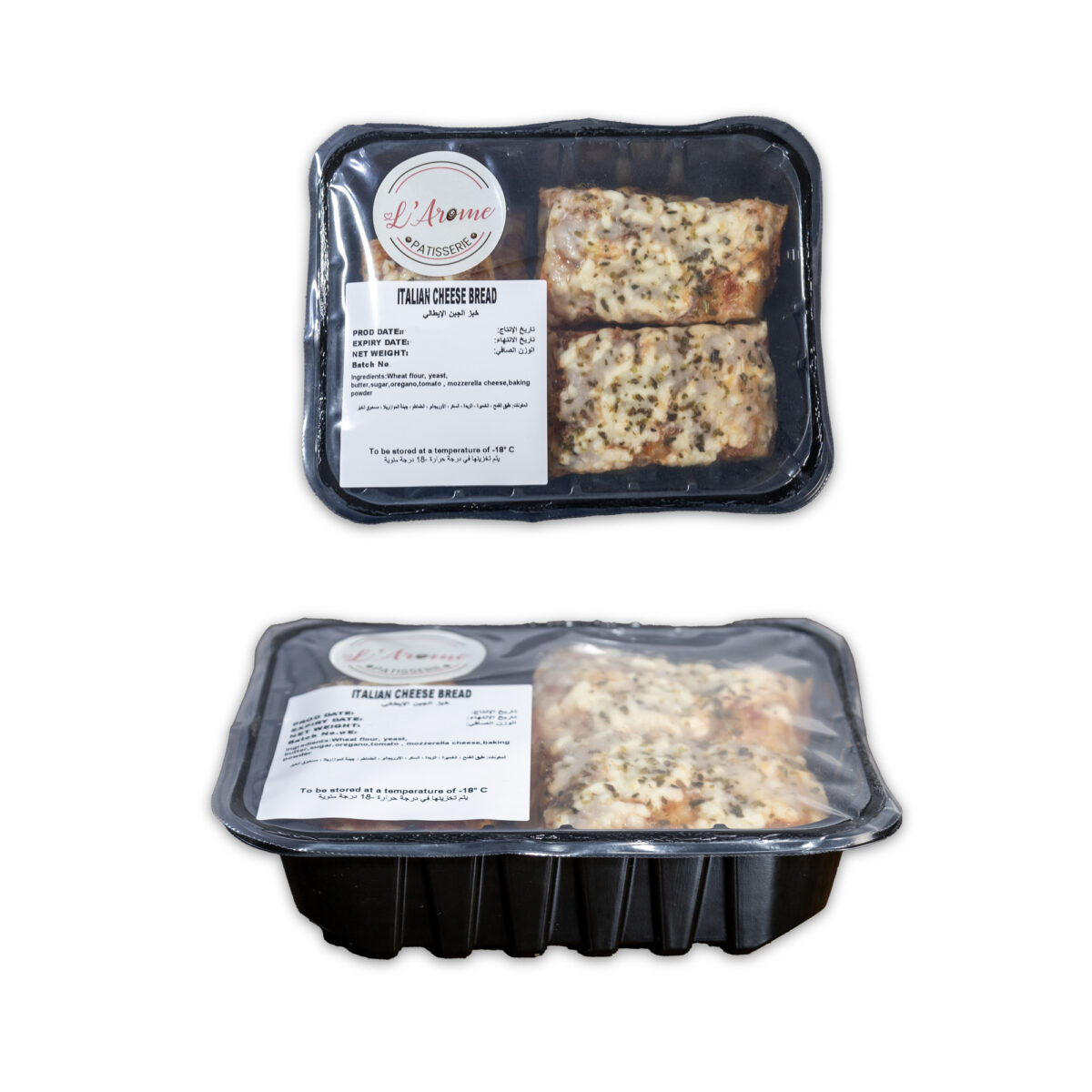 Italian Cheese Bread (6pcs - Ready to Eat) - Image 4