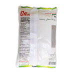Guava Pulp (16x1kg) - Image 2