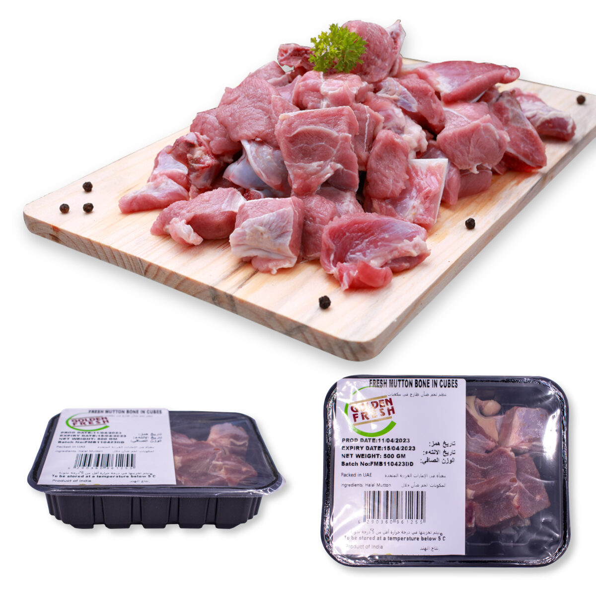 Fresh Indian Mutton Bone In (1 kg) - Image 1