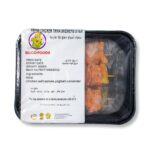 Fresh Chicken Tikka - 3 Skewer (9PCS) - Image 3
