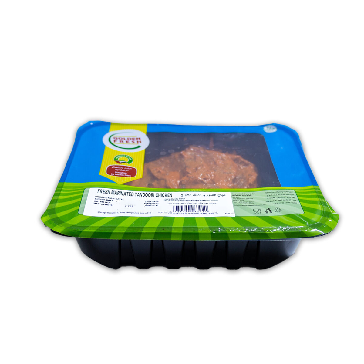 Fresh Chicken Tandoori Marinated 2pcs - Image 5