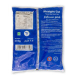 American Mark Straight Cut Fries 9mm 4x2.5kg - Image 3