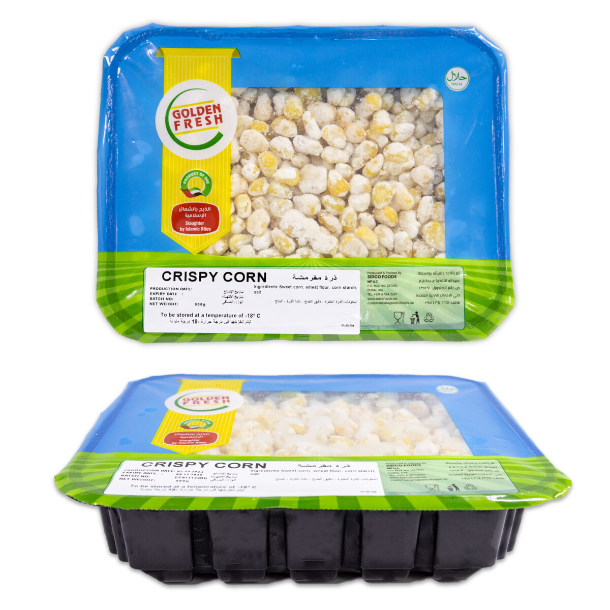 Crispy Corn 500g - Image 3