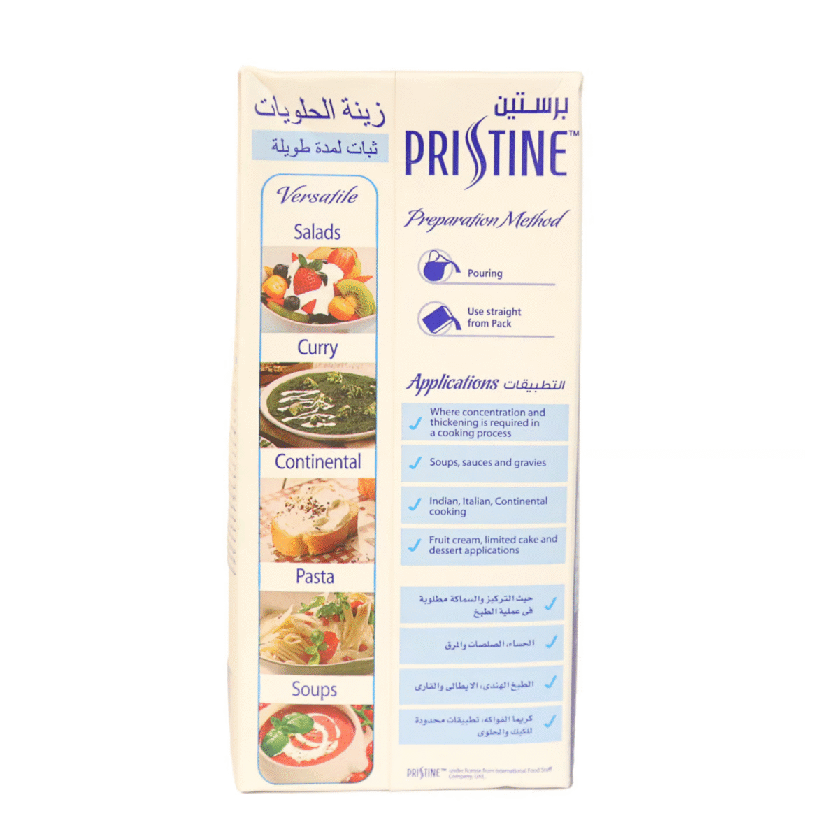 Pristine Cooking Cream 1Litr - Image 2
