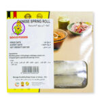 Chinese Veg Spring Roll (8 pcs/240g) - Image 2