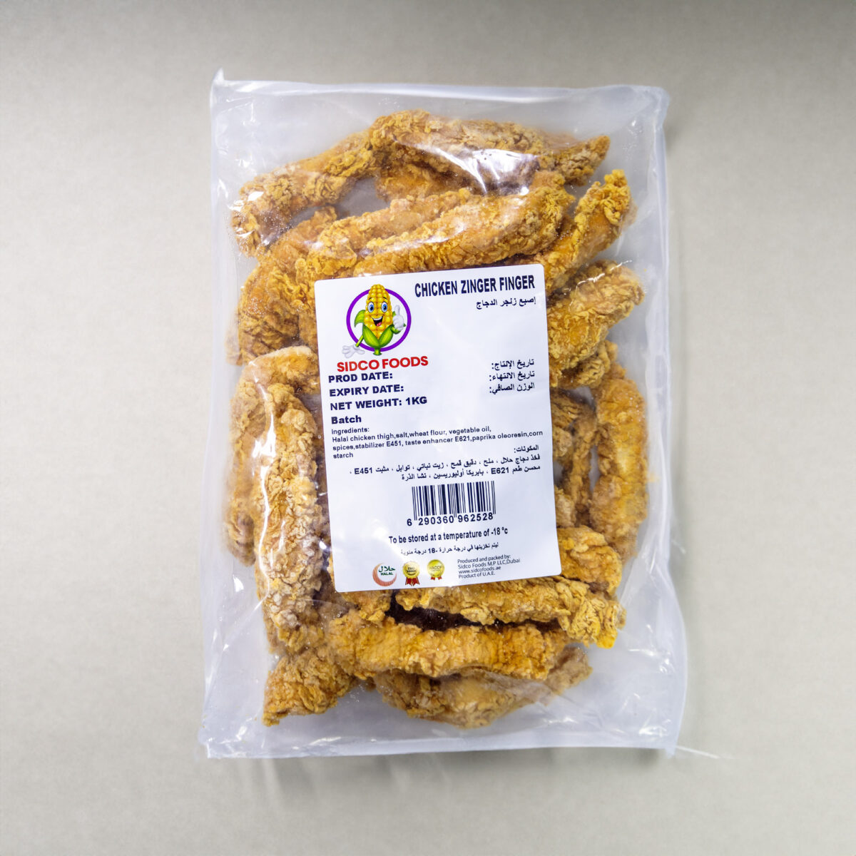 Chicken Zinger Fingers (1 kg) - Image 2
