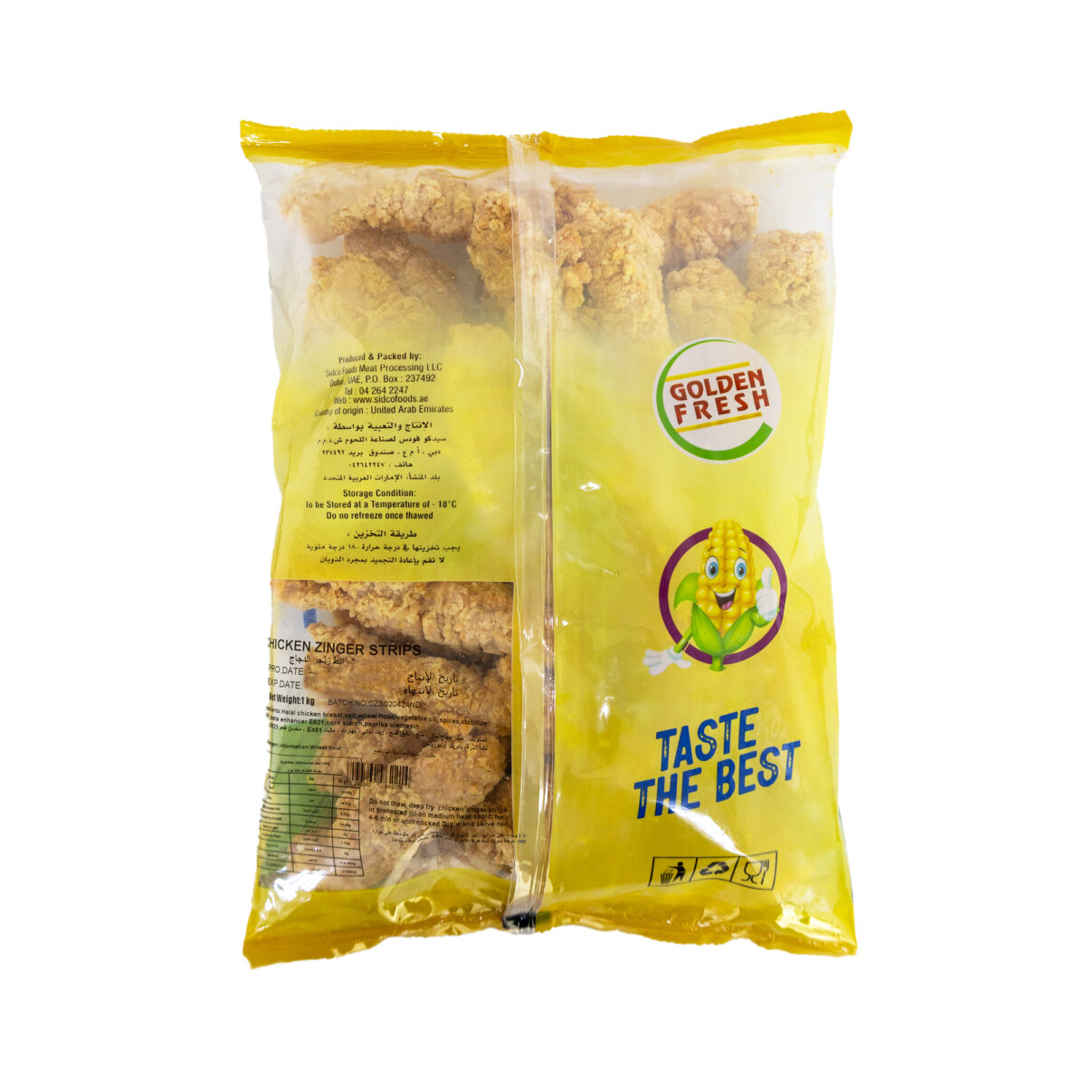 Chicken Zinger Strips 1 kg (15-18 pcs approx) - Image 4