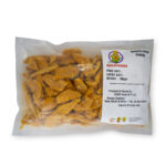 Marinated Chicken Shawarma (500g) - Image 2