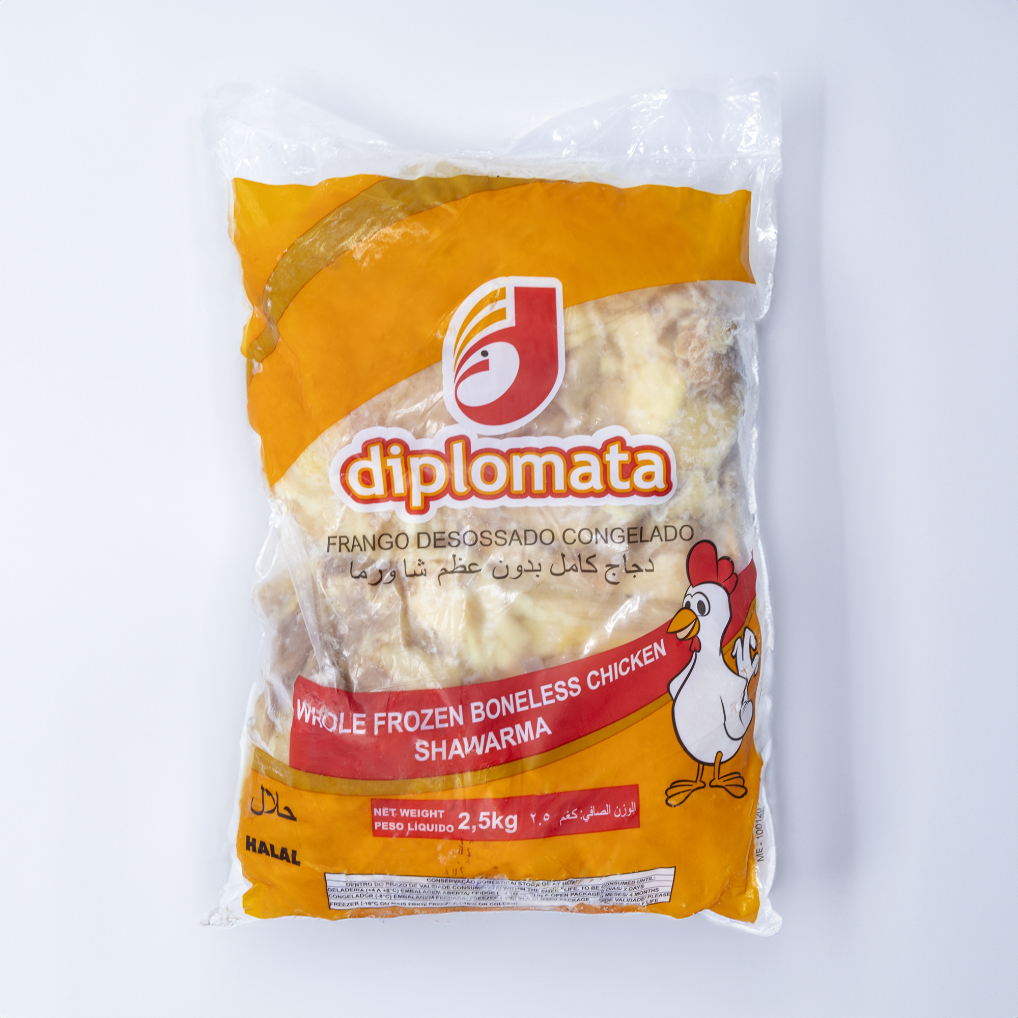 DiplomataBonelessShawarmaPackedMain