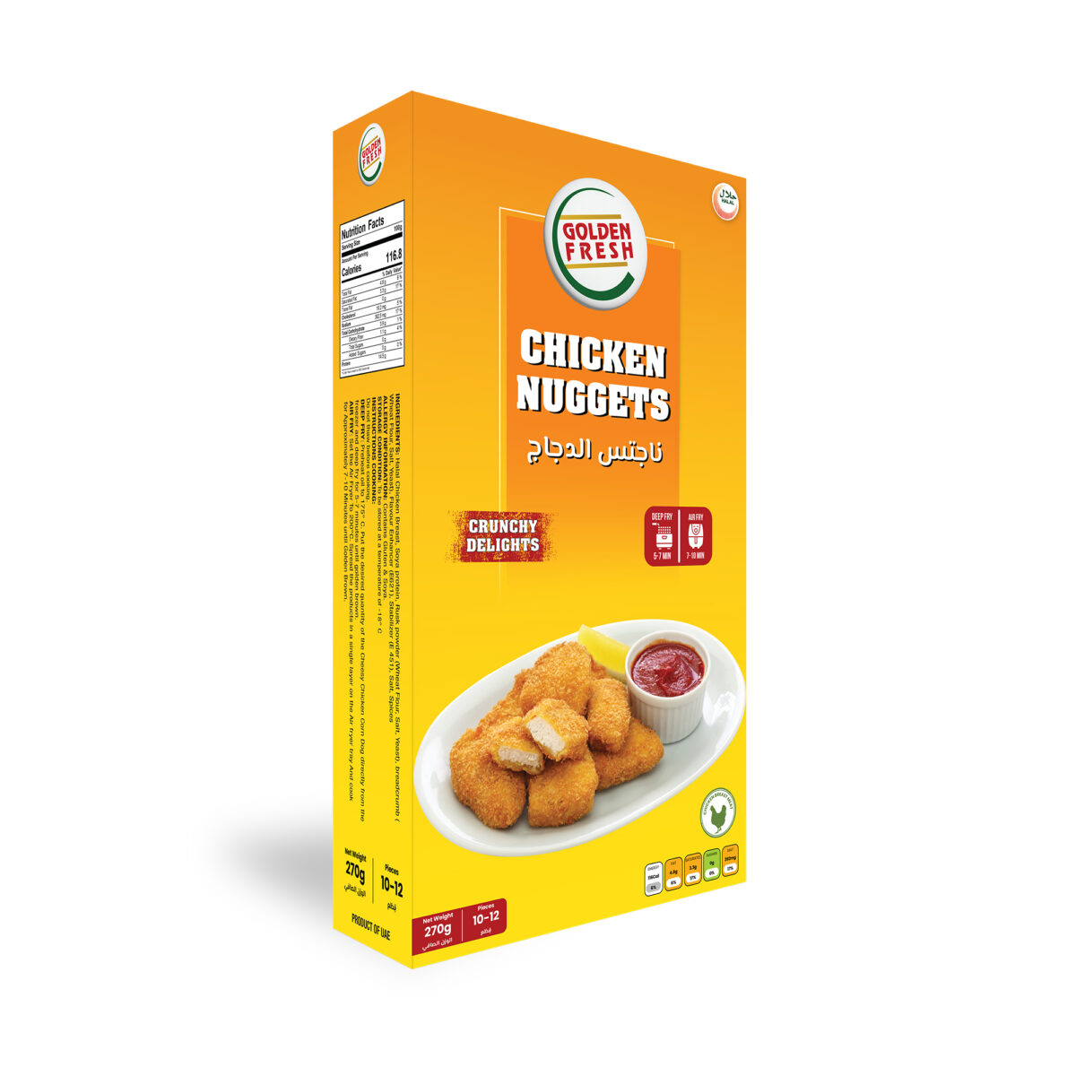 Chicken Nuggets 270g (10-12 pcs) - Image 1