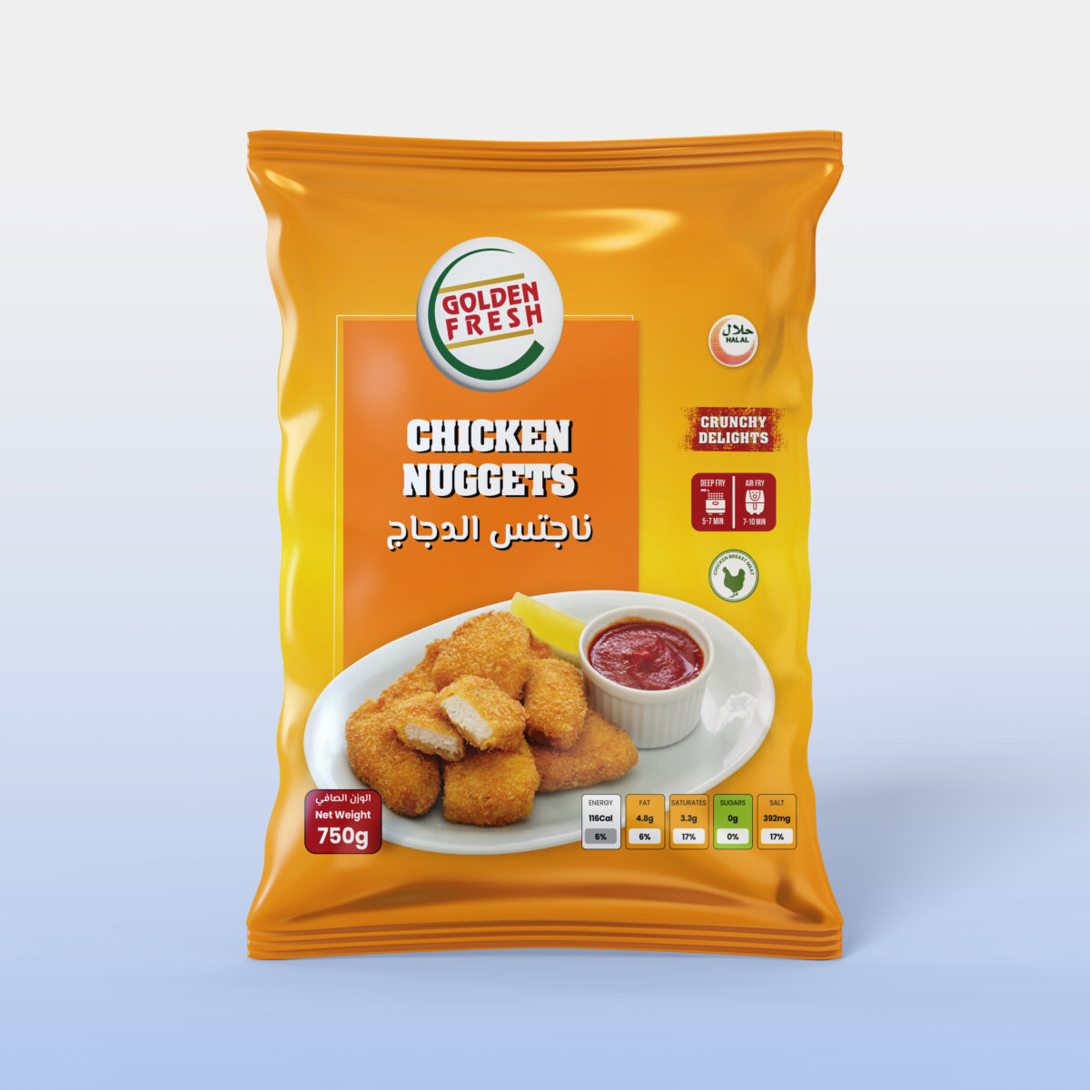 Chicken Nuggets 750g (25-35 pcs approx) - Image 1