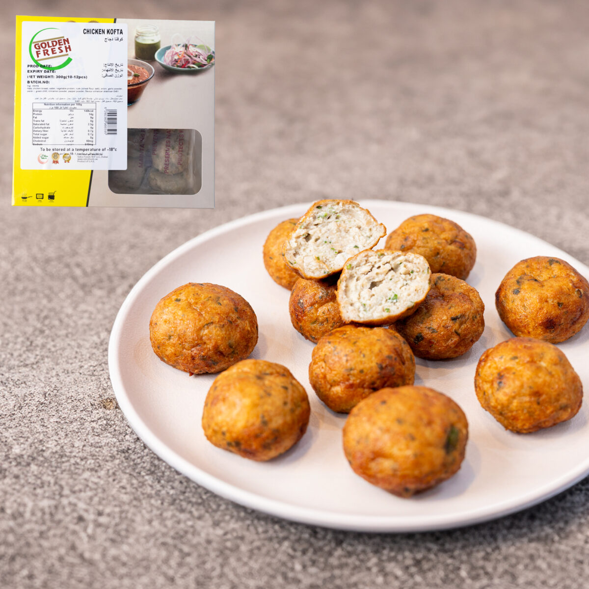 Chicken Kofta Balls (10-12 pcs/300g) - Image 1