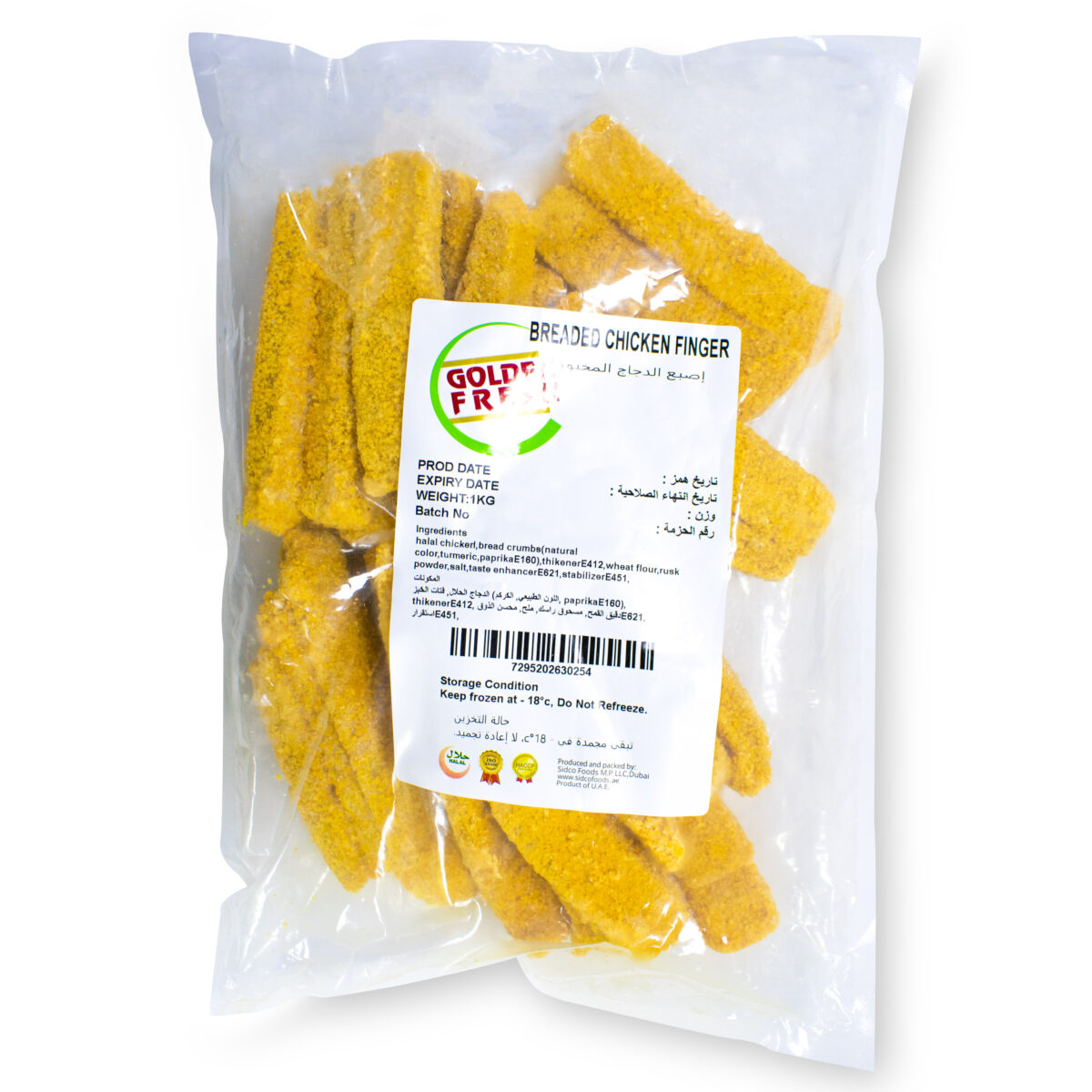Breaded Chicken Finger 1kg - Image 3