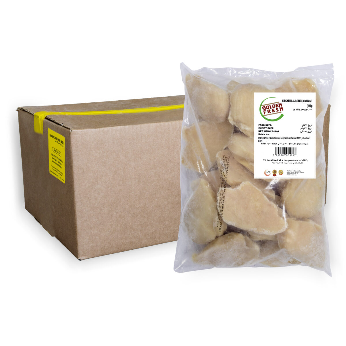 Chicken tender Calibrated Breast 220 gm (2x5kg) - Image 2