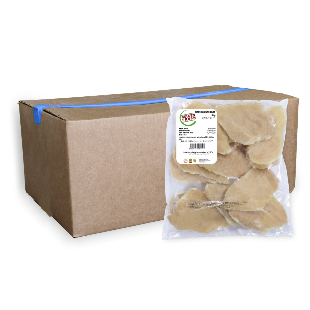 Chicken tender Calibrated Breast 110 gm (5x2kg) - Image 2