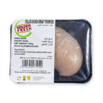 Tender Chicken Breast Boneless 500g (Chilled) - Image 5