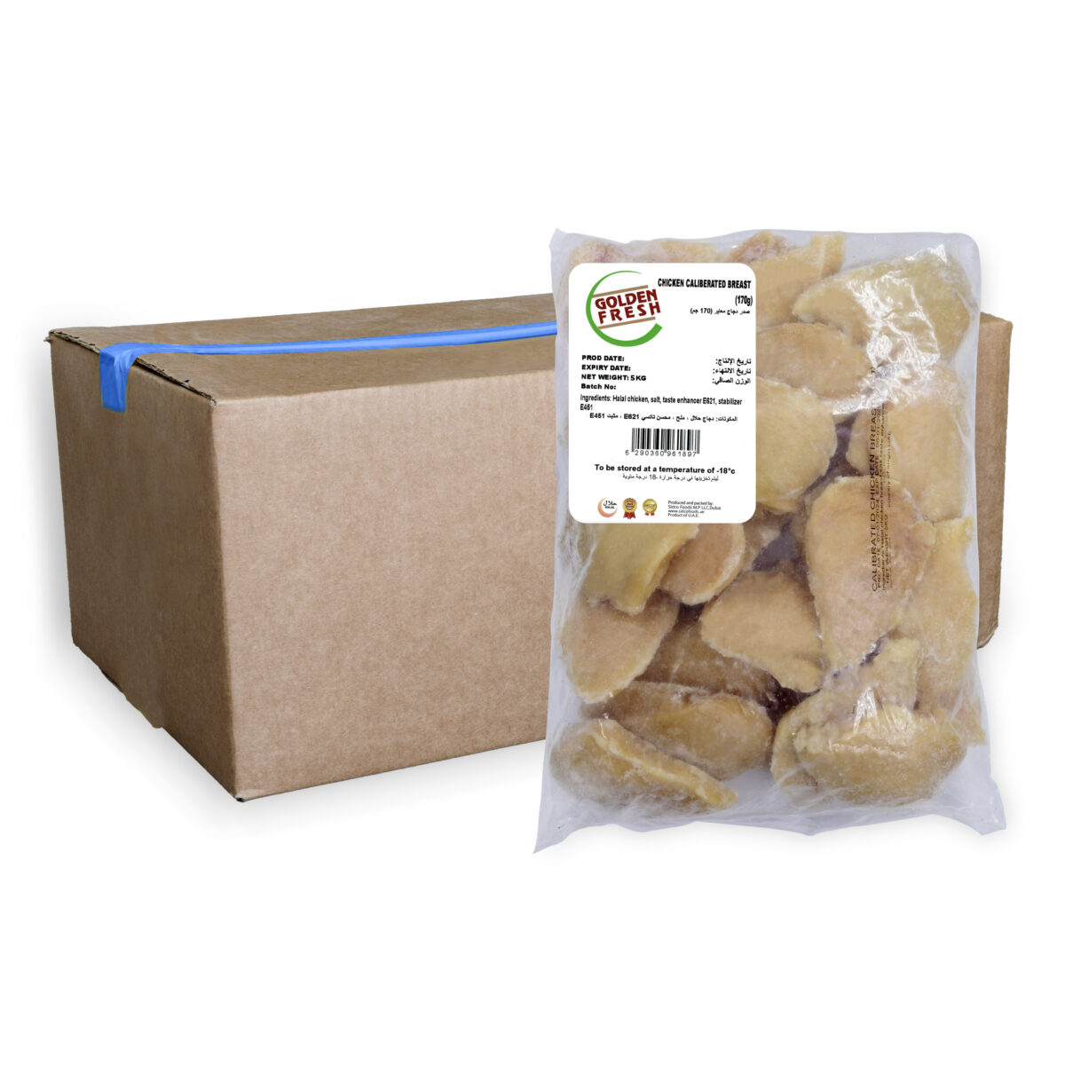 Chicken tender Calibrated Breast 170 gm (2x5 kg) - Image 3