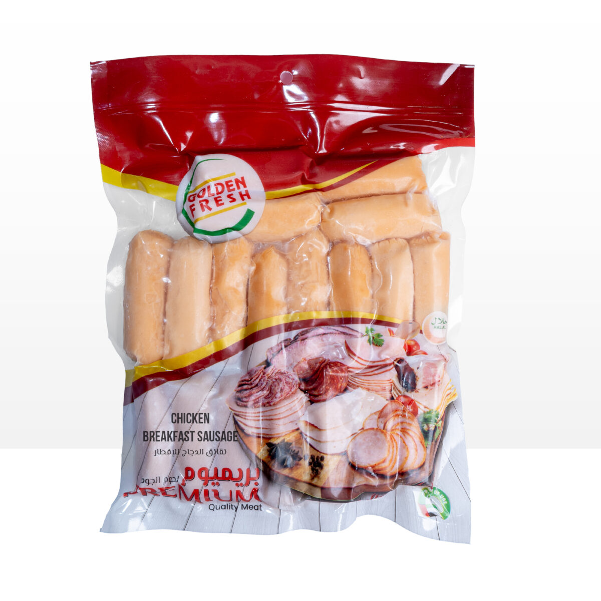 Chicken Breakfast Sausage (500g) - Image 1