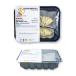 Chicken Bread Roll (2 pcs) - Image 4