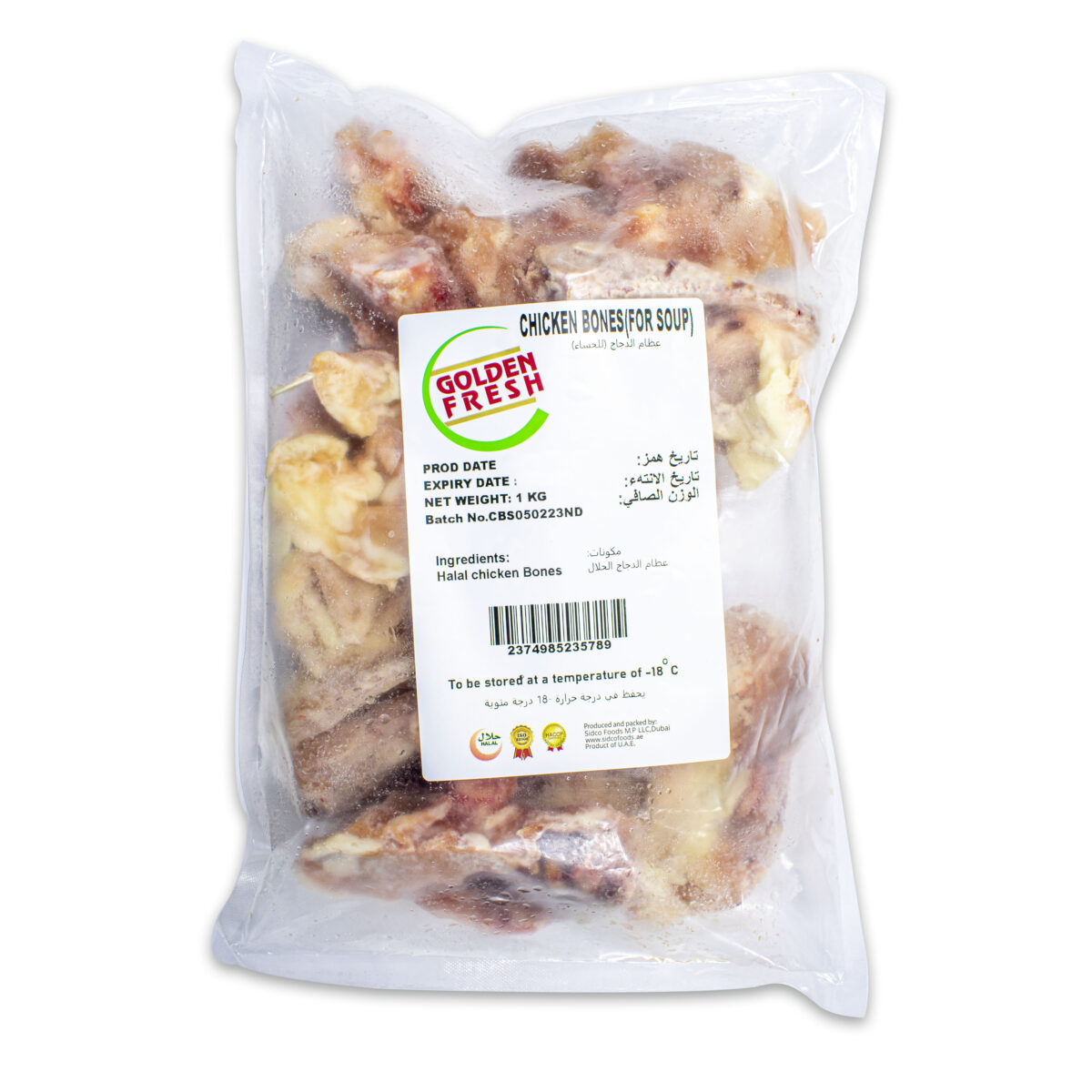 Chicken Bones for Soup - 500g - Image 2
