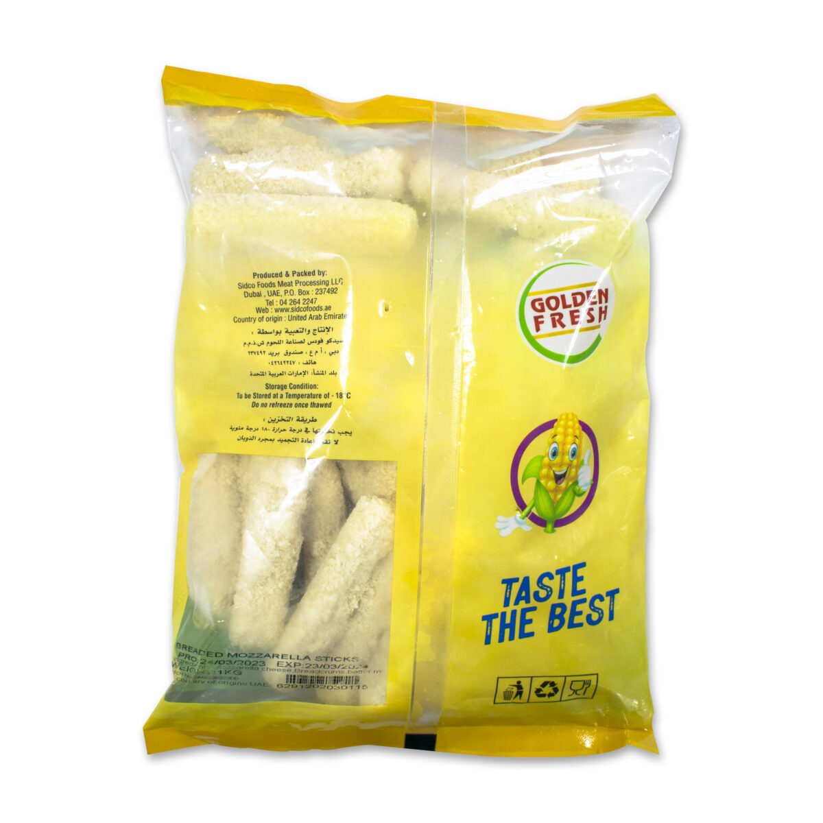 Breaded Mozzarella Cheese Sticks 5 kg (150-200 pcs) - Image 4