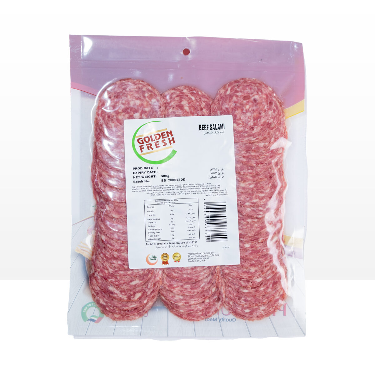 Beef Salami 200g - Image 2