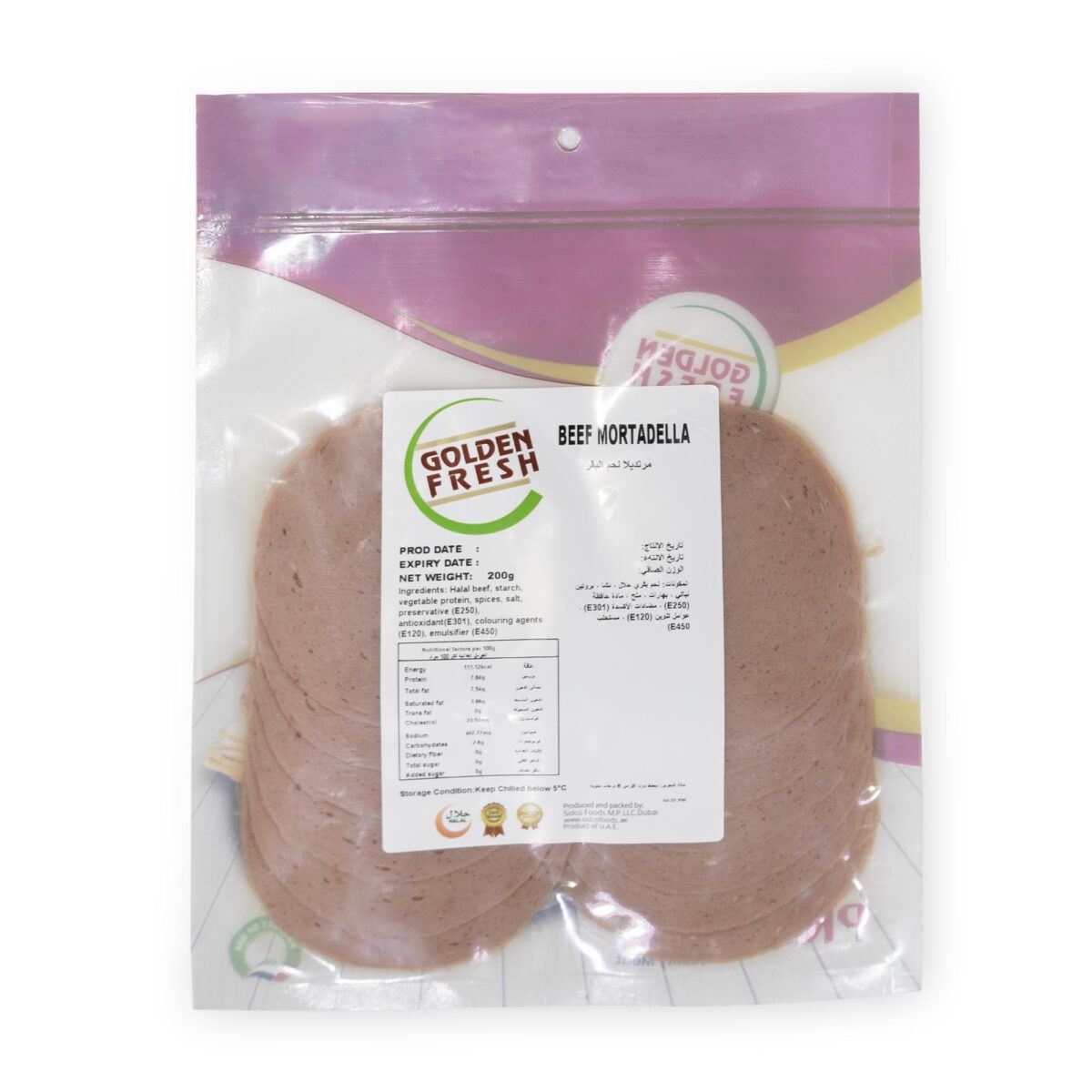 Beef Mortadella 200g - Image 3