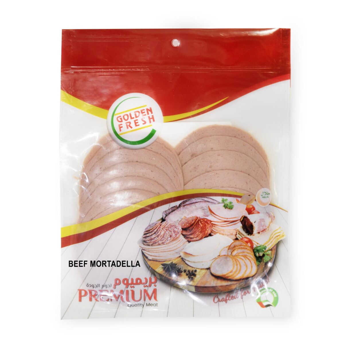 Beef Mortadella 200g - Image 2